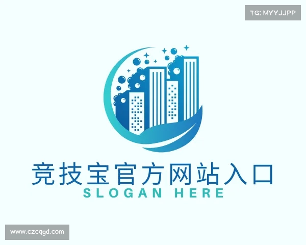 介绍竞技宝官网登录入口